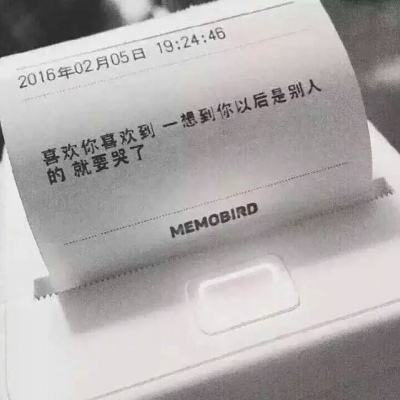 上海本地24日新增新冠确诊1例 常住黄浦区