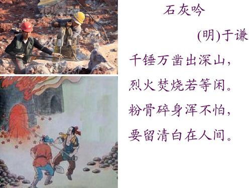 2024年公祭伏羲大典在甘肃举行海峡两岸共祭中华人文始祖